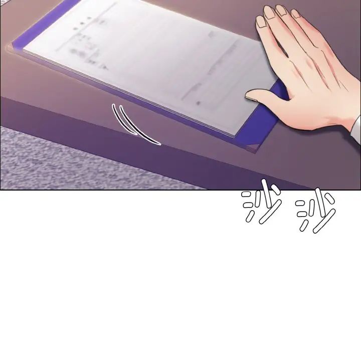 了不起的她第18话