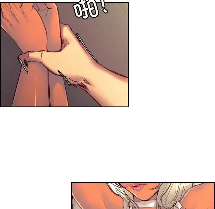 保姆调教中第31话