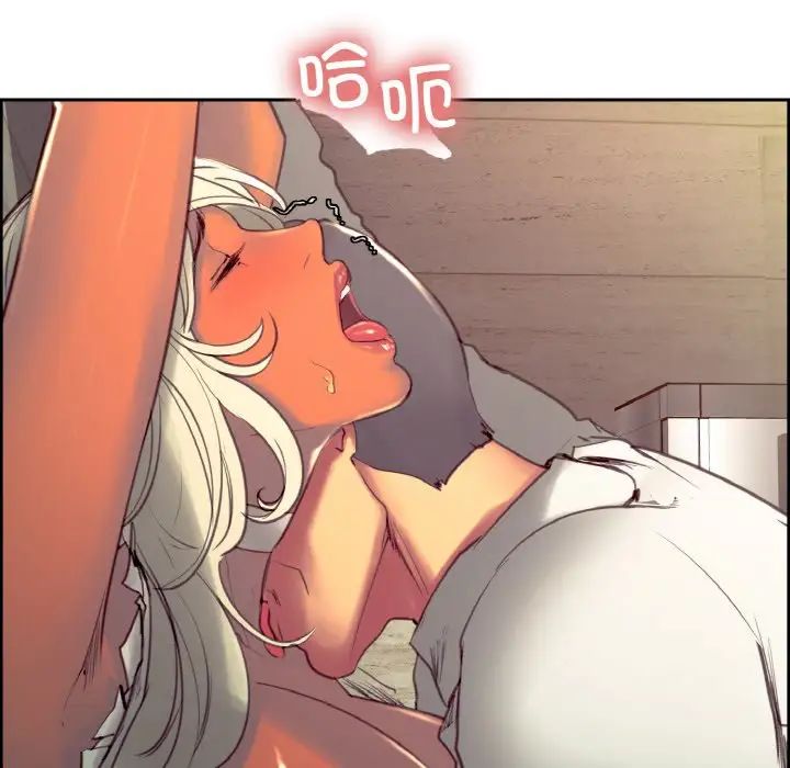 保姆调教中第31话