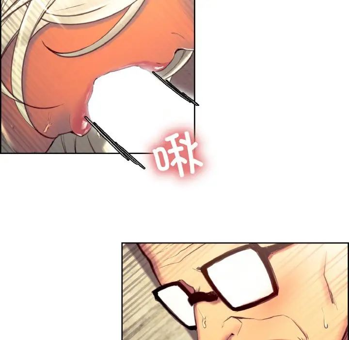 保姆调教中第31话