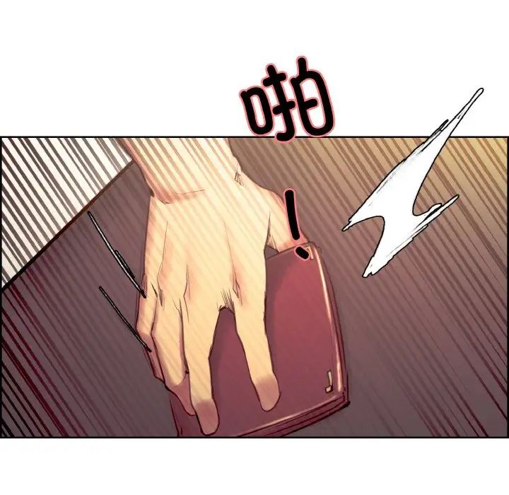 保姆调教中第31话