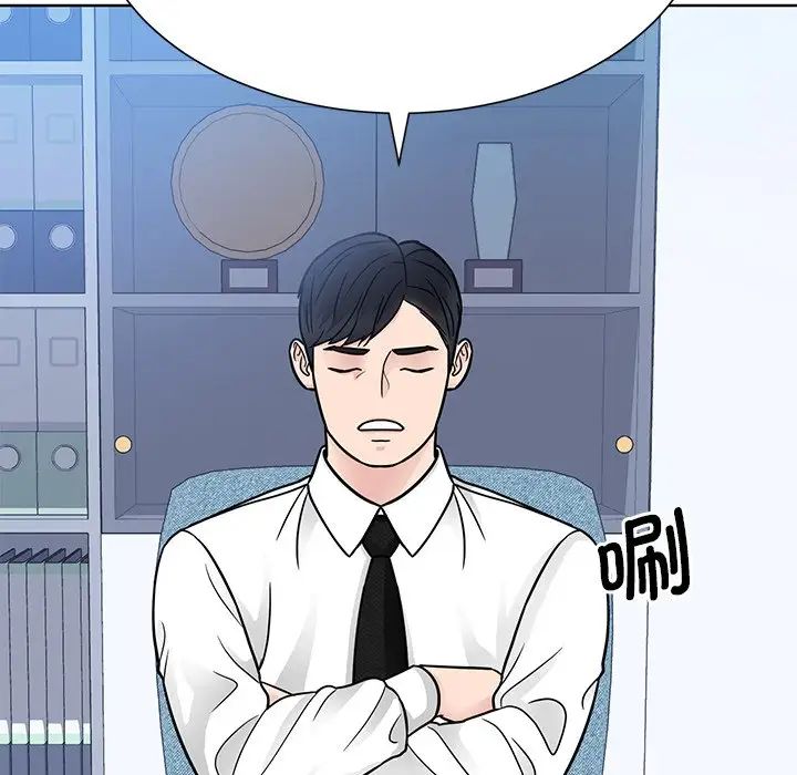 眷恋第31话