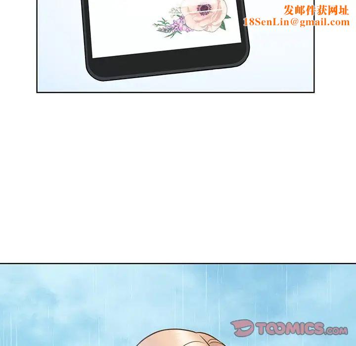 眷恋第31话