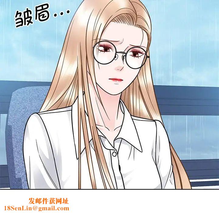 眷恋第31话