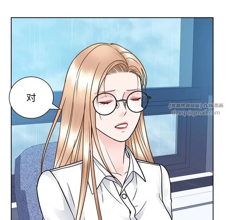 眷恋第31话