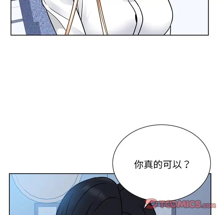 眷恋第31话