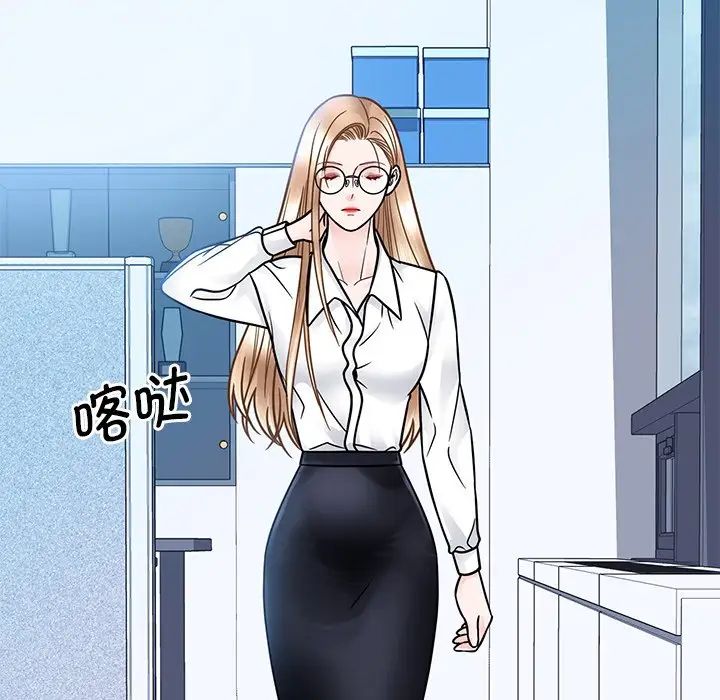 眷恋第31话