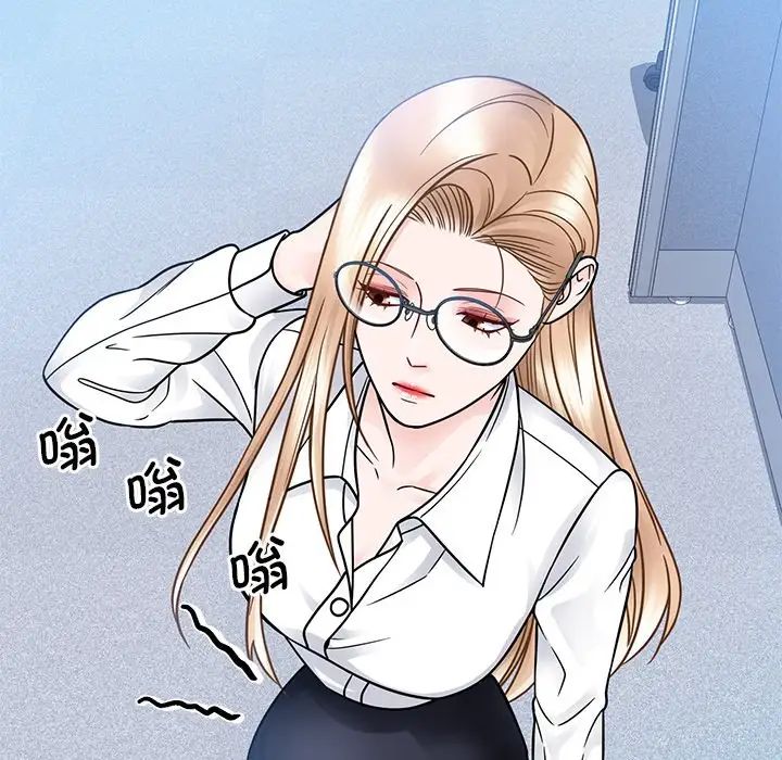 眷恋第31话