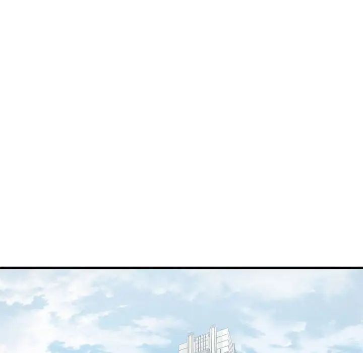 复仇第24话