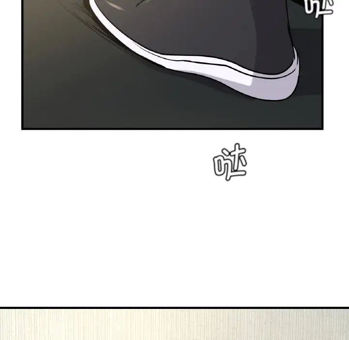 年轻代表第19话