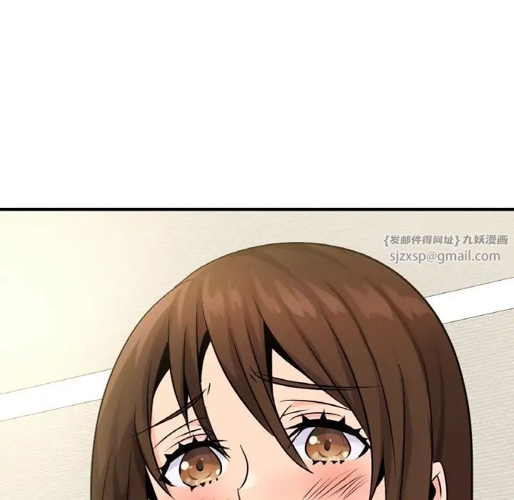 年轻代表第19话