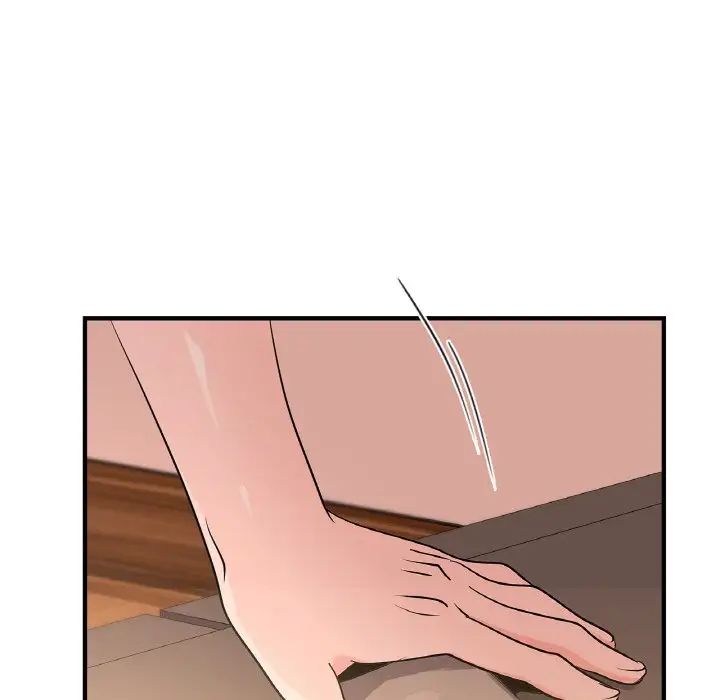 年轻代表第19话