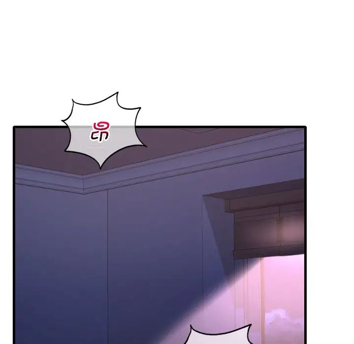 渴望占有她第16话