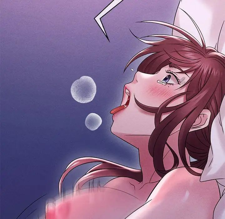 渴望占有她第16话