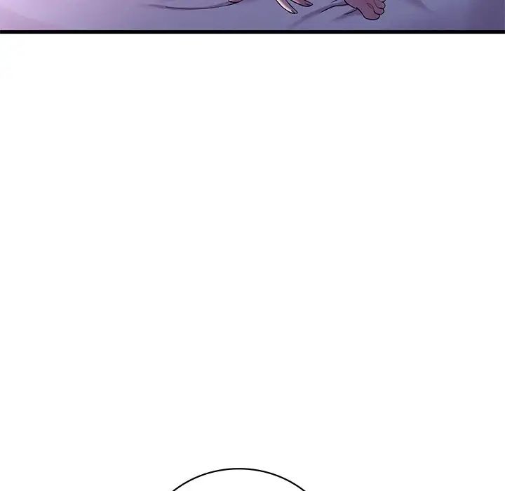 渴望占有她第16话