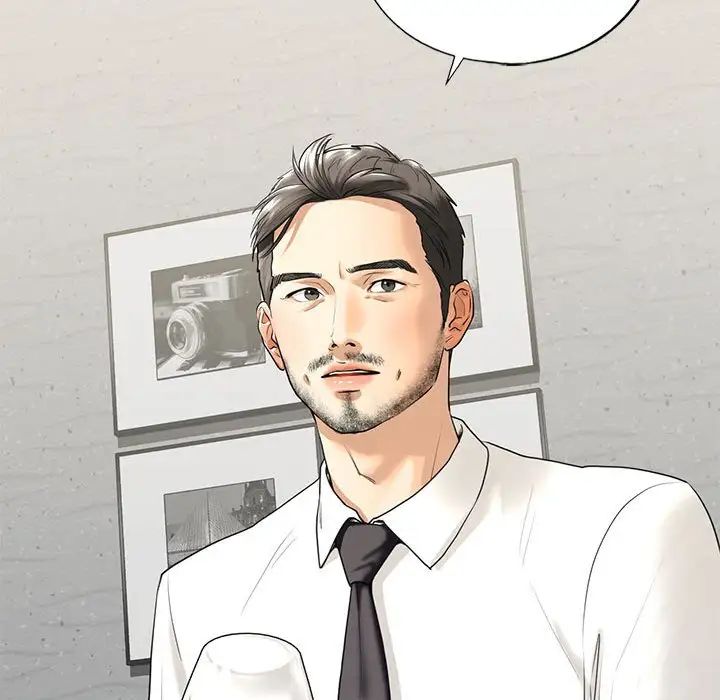 我的继姐第17话