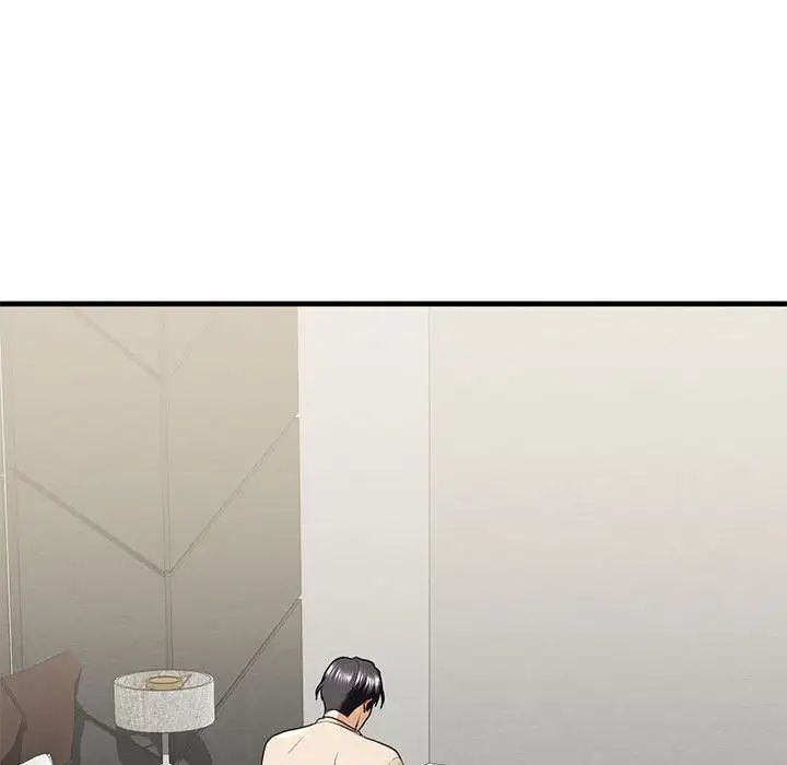 我的继姐第17话