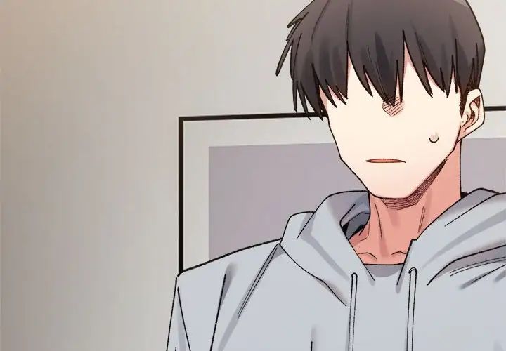 微妙关系第12话