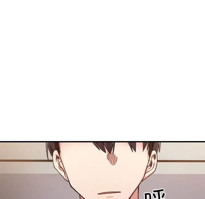 微妙关系第12话