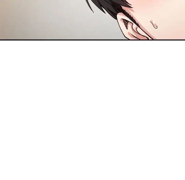 微妙关系第12话