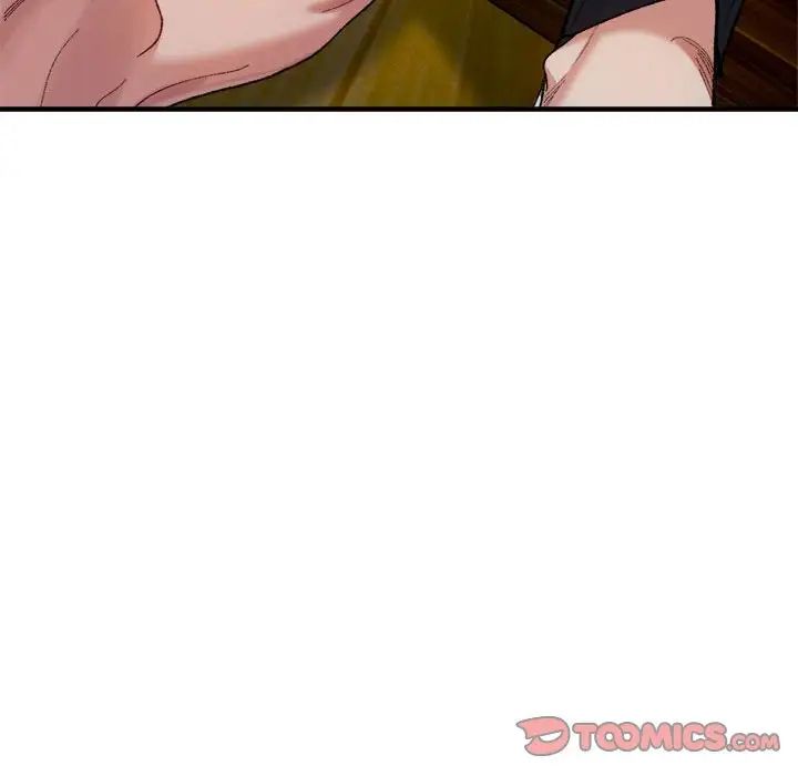 微妙关系第12话