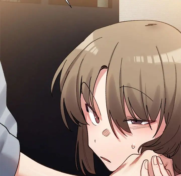 微妙关系第12话