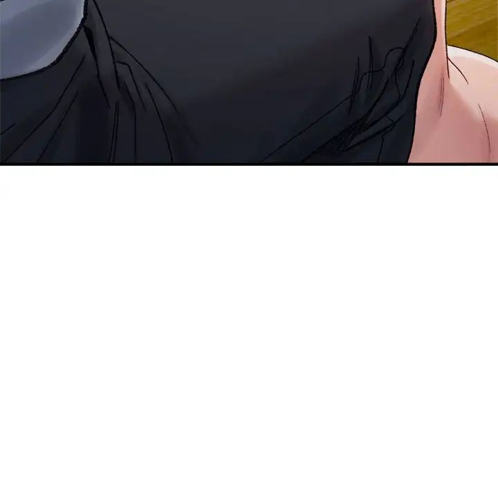 微妙关系第12话