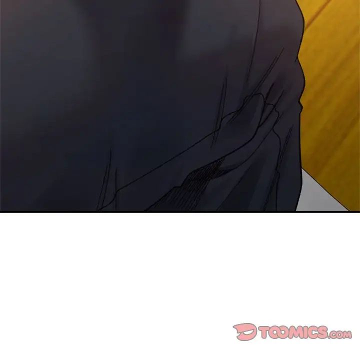 微妙关系第12话