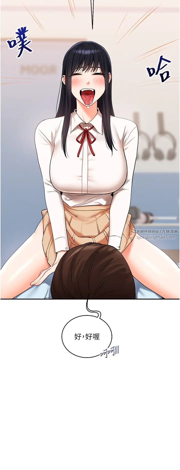 玩转学姊第18话-在包厢内饥渴地相互摩擦