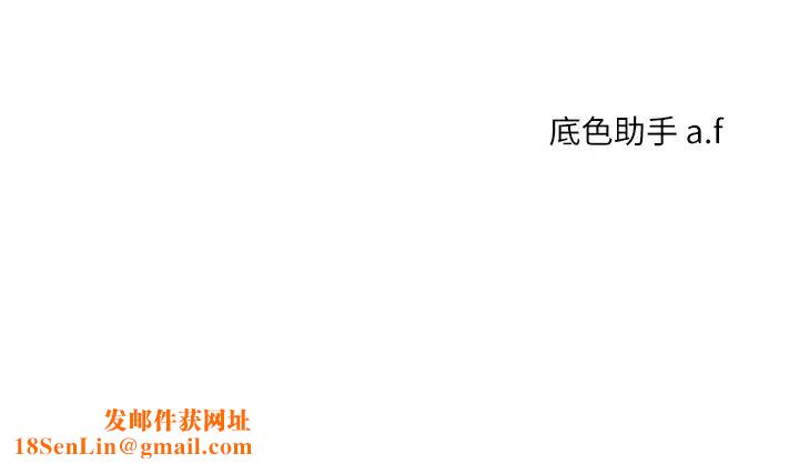 玩转学姊第18话-在包厢内饥渴地相互摩擦