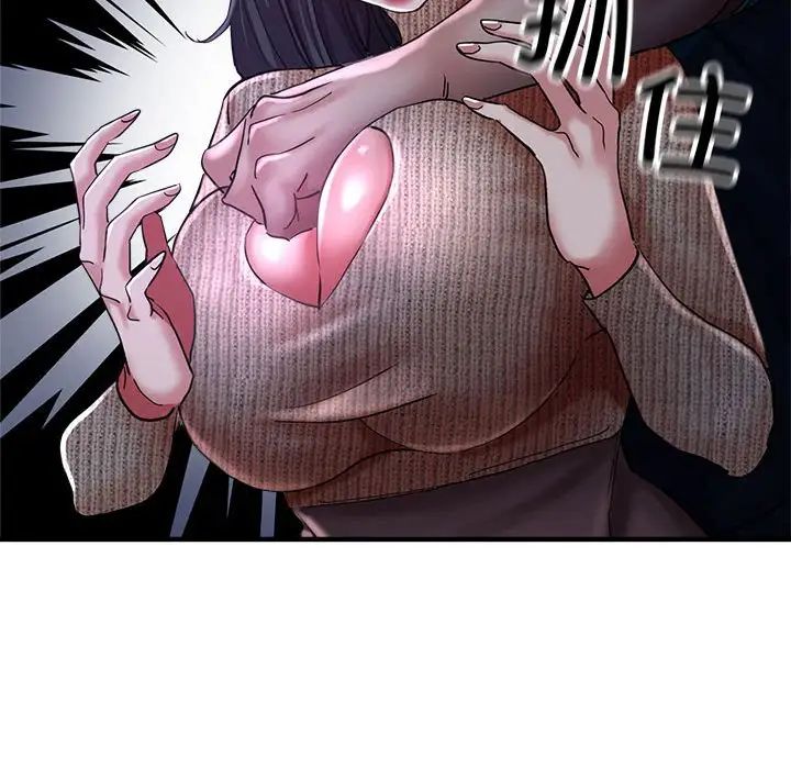 亲家的女人们第6话