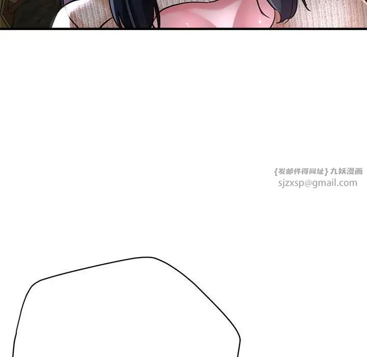 亲家的女人们第6话