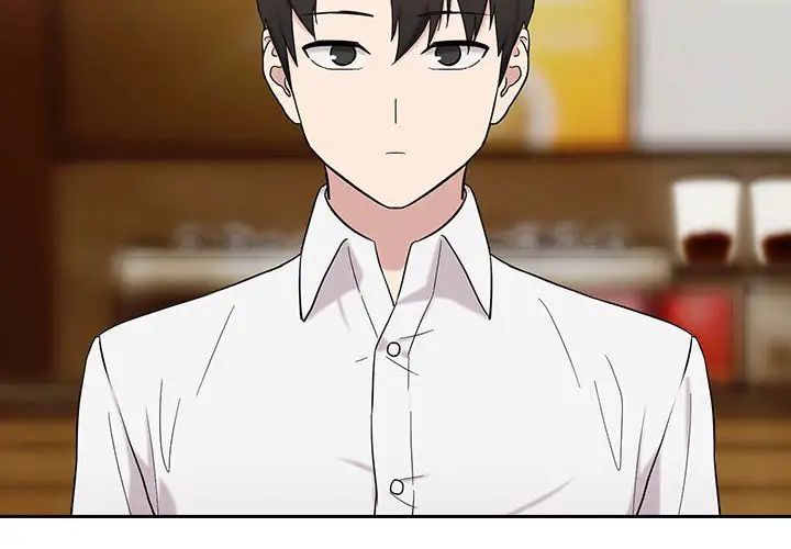 下班后的例行恋爱第8话