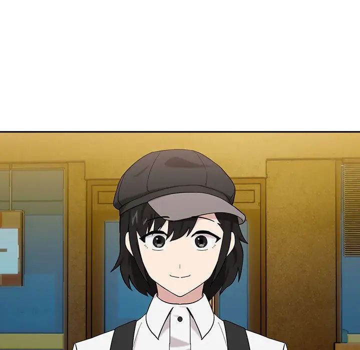 下班后的例行恋爱第8话