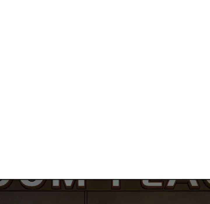 下班后的例行恋爱第8话