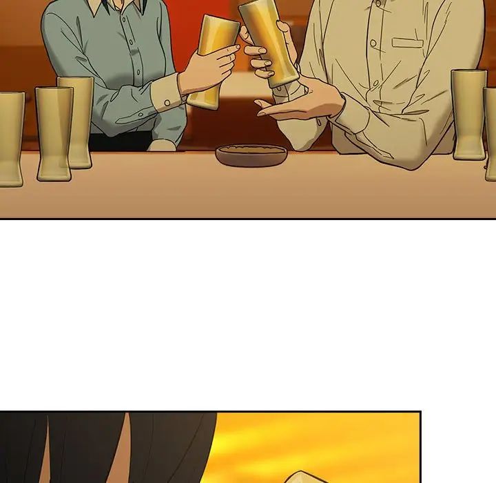 下班后的例行恋爱第8话