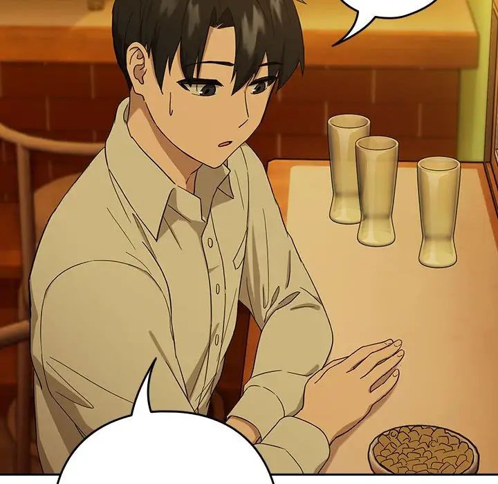 下班后的例行恋爱第8话