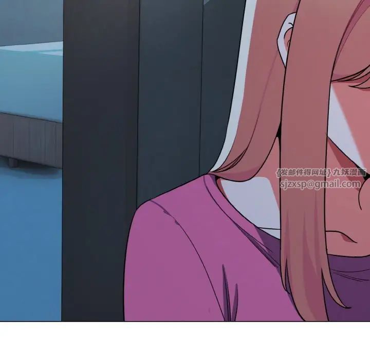 大学生活就从社团开始第90话