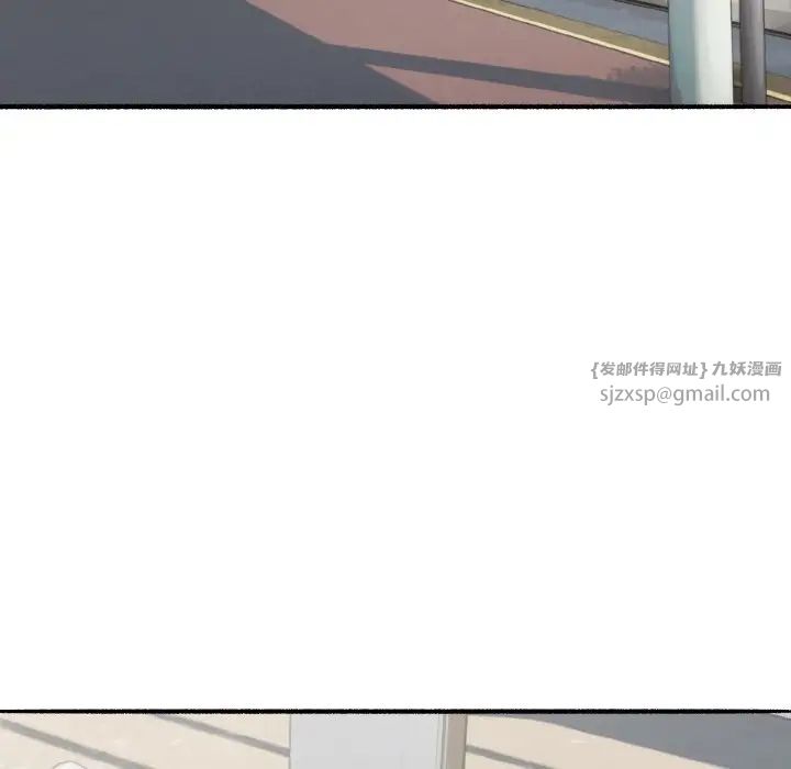 大学生活就从社团开始第90话