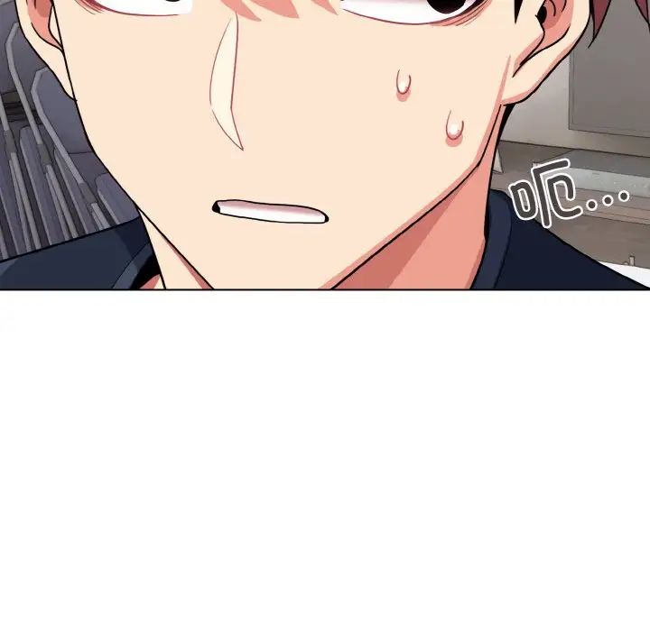 大学生活就从社团开始第90话