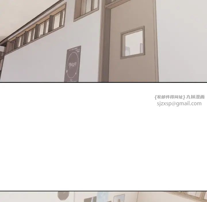 大学生活就从社团开始第90话