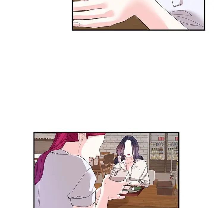 这难道是命中注定第30话