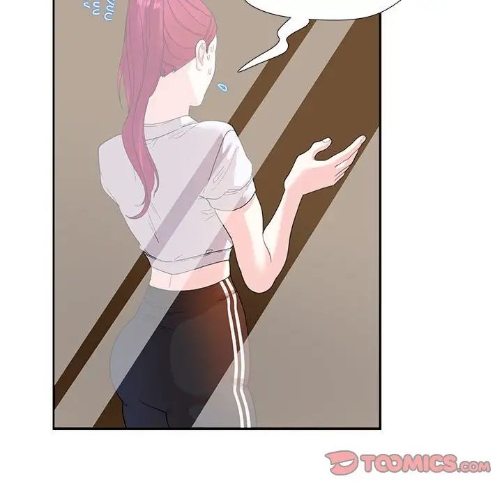 这难道是命中注定第30话