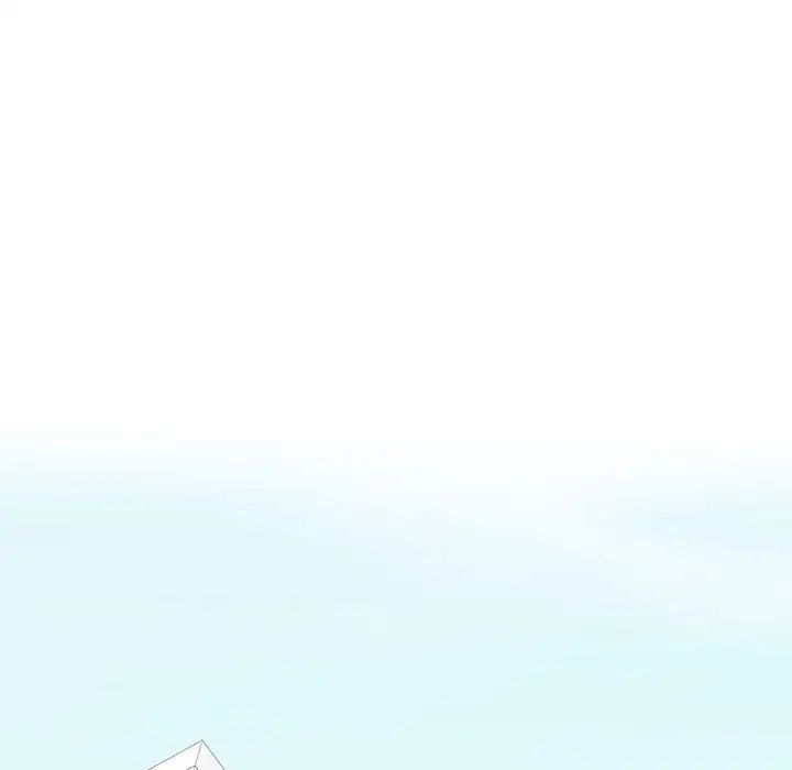 这难道是命中注定第30话