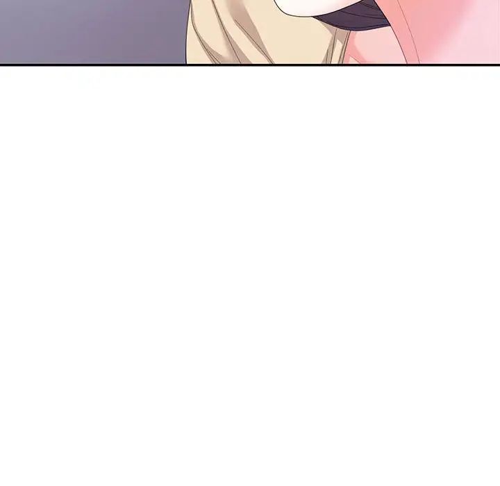 这难道是命中注定第30话