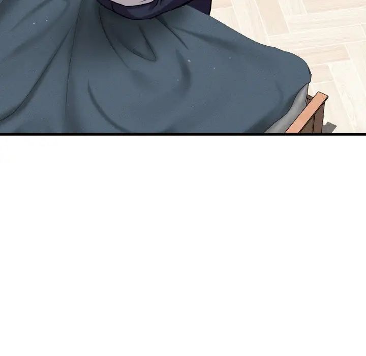 我的女王第24话