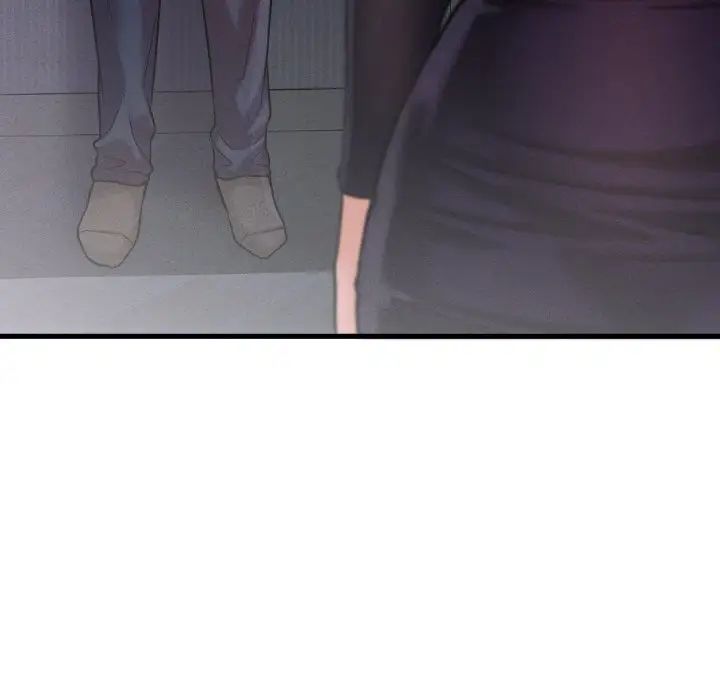 我的女王第24话