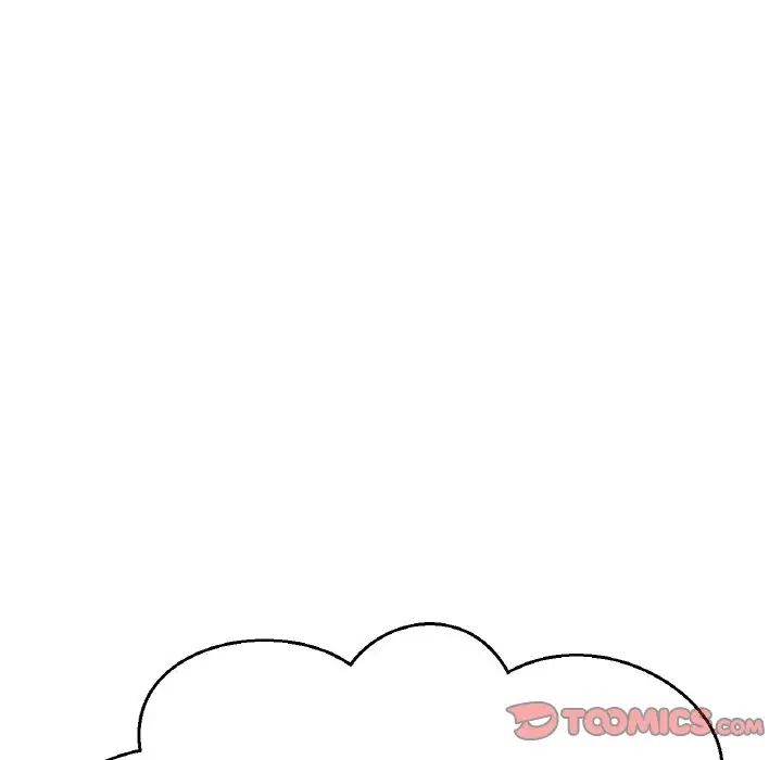 我的女王第24话