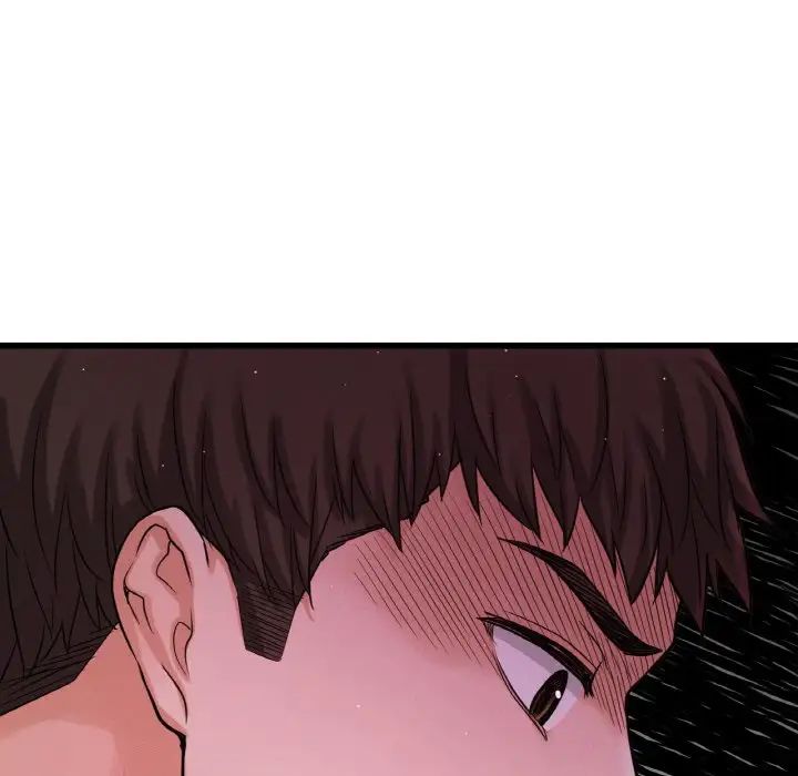 我的女王第24话