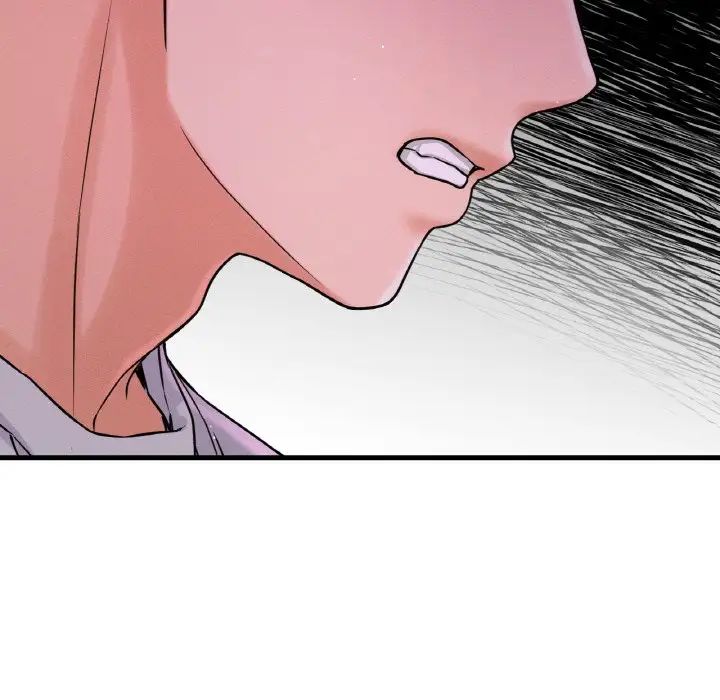 我的女王第24话